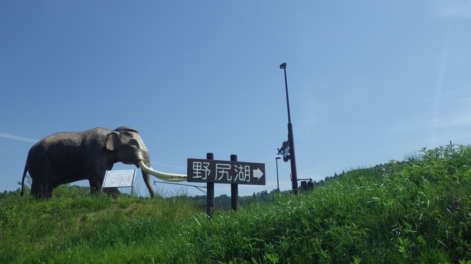 【素泊まり】各地からアクセス便利！お食事は、ご都合に合わせてどうぞ！